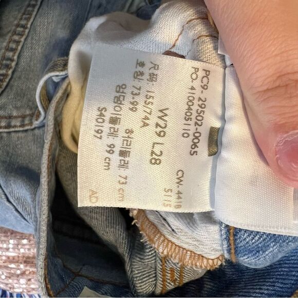 Sz 29x28"/8 Levi's Vintage 501 Skinny Distressed Jeans Preloved $118 MSRP - Picture 13 of 16